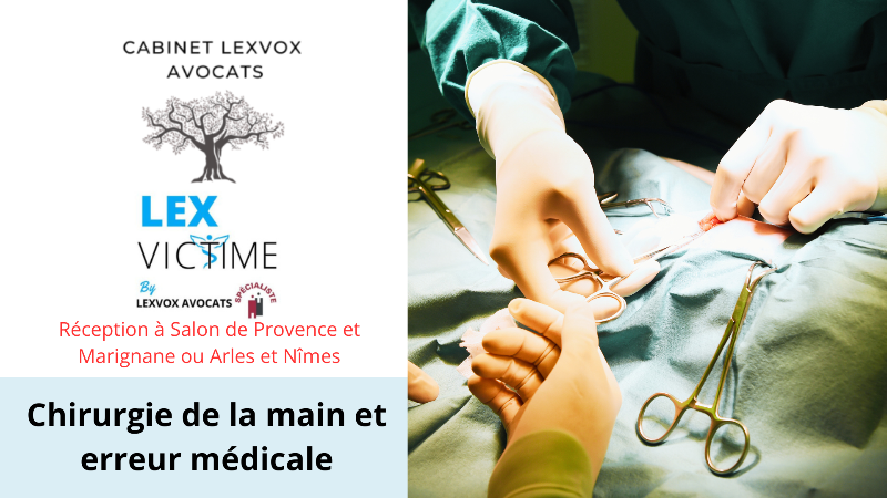 chirurgie-de-la-main_-et-erreur-medicale.png